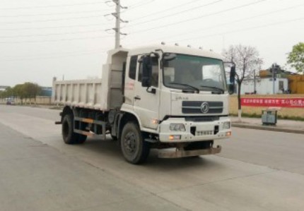 DFH3120BX8自卸汽车燃油公告图片2