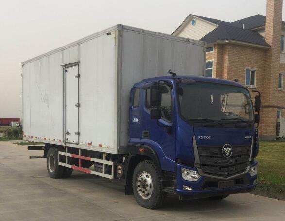 BJ5186XYK-A3翼开启厢式车燃油公告图片2