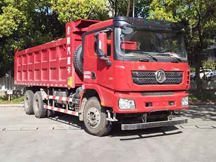 SX5250ZLJ5B4042B自卸式垃圾车燃油公告图片2
