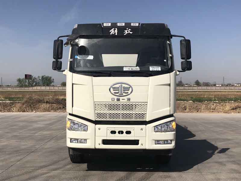 CLY5250GFLCA5低密度粉粒物料运输车燃油公告图片1