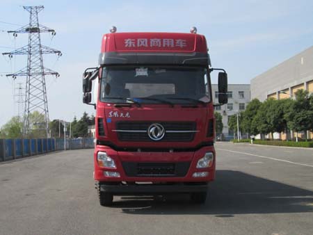 YG5310GFLA1B1低密度粉粒物料运输车燃油公告图片1