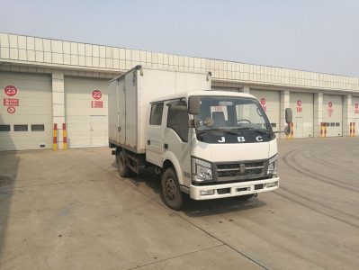 SY5045XXYS-ZC厢式运输车燃油公告图片2