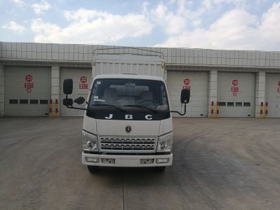 SY5045CCYH-ZC仓栅式运输车燃油公告图片1