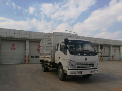 SY5045CCYH-ZC仓栅式运输车燃油公告图片2