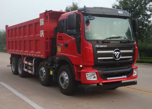 BJ3315DNPHC-FE自卸汽车燃油公告扩展图片2