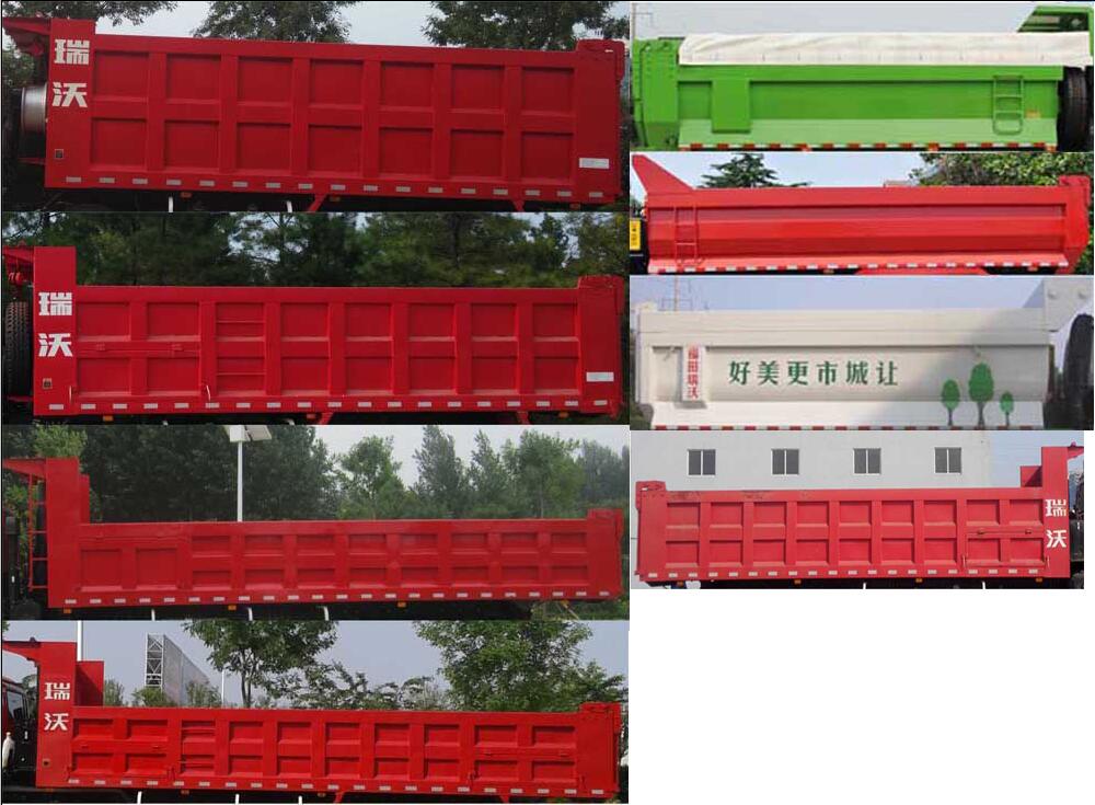 BJ3315DNPHC-FE自卸汽车燃油公告扩展图片1
