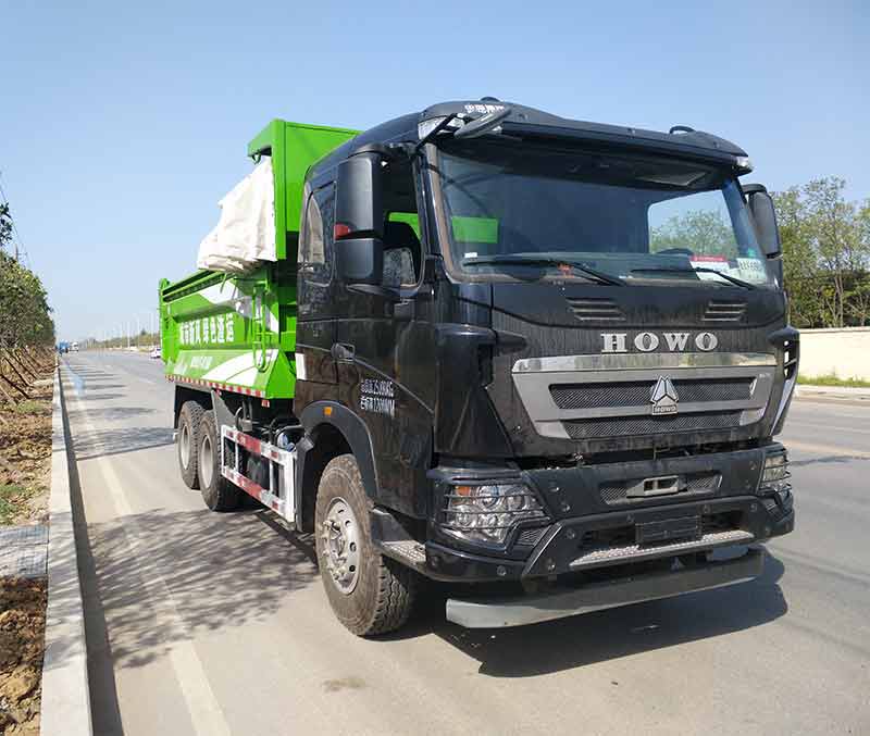 SGZ5250ZLJZZ5T6自卸式垃圾车燃油公告图片2