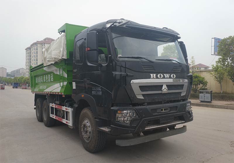 SGZ5250ZLJZZ5T6自卸式垃圾车燃油公告图片2