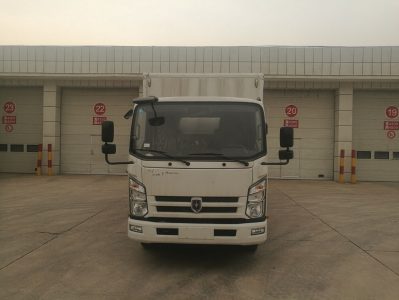 SY5045XXYH1-ZC厢式运输车燃油公告图片1