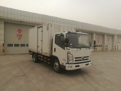 SY5045XXYH1-ZC厢式运输车燃油公告图片2