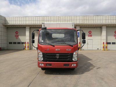 SY5045XXYH-RF厢式运输车燃油公告图片1