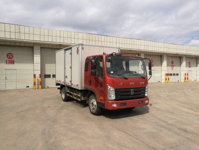 SY5045XXYH-RF厢式运输车燃油公告图片2