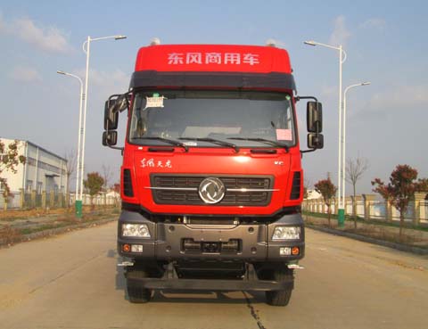 YG3310A3B1自卸汽车燃油公告图片1