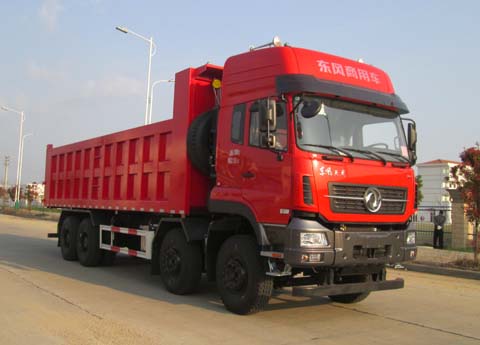 YG3310A3B1自卸汽车燃油公告图片2