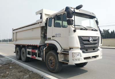 SGZ5250ZLJZZ5J7自卸式垃圾车燃油公告图片2