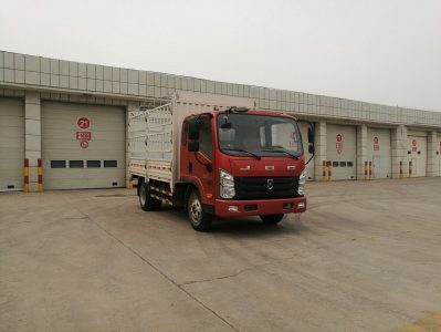 SY5045CCYH-RF仓栅式运输车燃油公告图片2