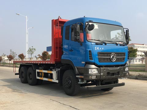 YG3250AP平板自卸汽车燃油公告图片2
