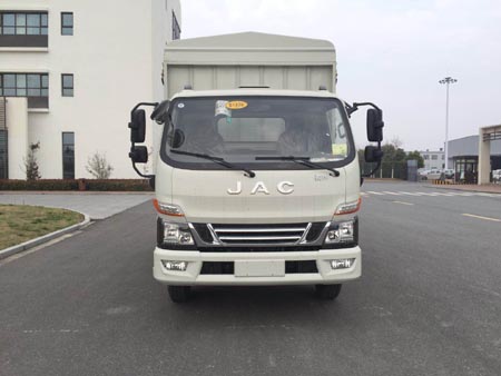 HFC5043CCYP91K2C2V仓栅式运输车燃油公告图片1