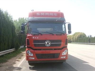 DFH5250XLCAX2A冷藏车燃油公告图片1