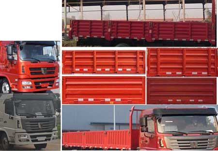 QCC1182D651N载货汽车燃油公告扩展图片1