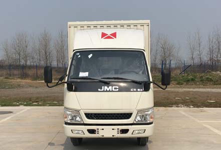JX5044XXYXPCF2厢式运输车燃油公告图片1