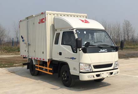 JX5044XXYXPCF2厢式运输车燃油公告图片2
