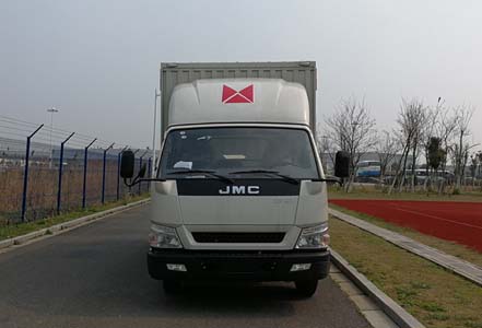 JX5068XXYXGA2厢式运输车燃油公告图片1