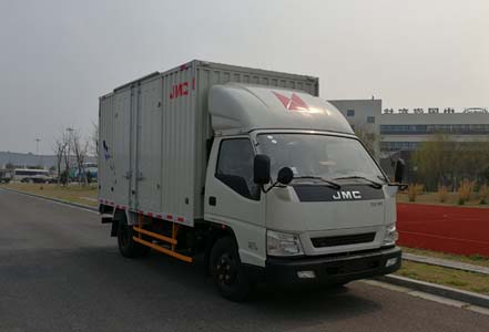 JX5068XXYXGA2厢式运输车燃油公告图片2
