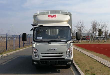 JX5040CCYXG2仓栅式运输车燃油公告图片1