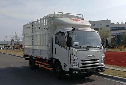 JX5040CCYXG2仓栅式运输车燃油公告图片2