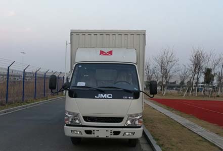 JX5044XXYXGQ2厢式运输车燃油公告图片1