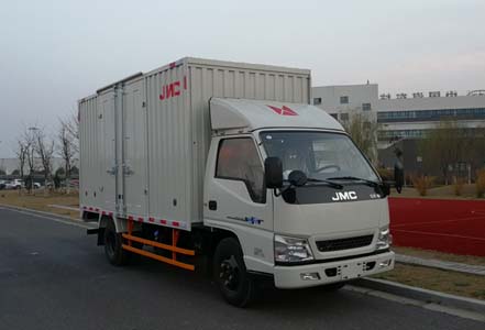 JX5044XXYXGQ2厢式运输车燃油公告图片2