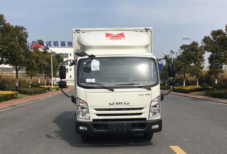 JX5042XXYXPGE2厢式运输车燃油公告图片1
