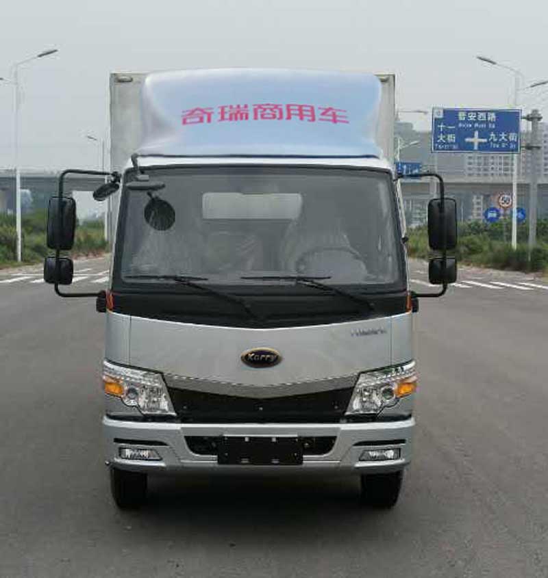 SQR5040XXYH27D厢式运输车燃油公告扩展图片3