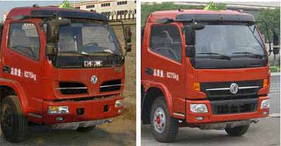 CLW5110GNYD5鲜奶运输车燃油公告扩展图片2