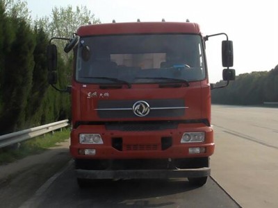 DFH3310BX2自卸汽车燃油公告图片1