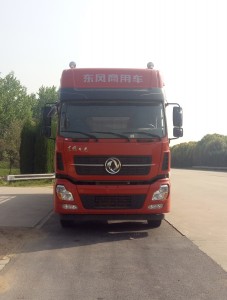 DFH5250CCYAX2A仓栅式运输车燃油公告图片1