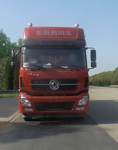 DFH5250CCYAX2A仓栅式运输车燃油公告图片1