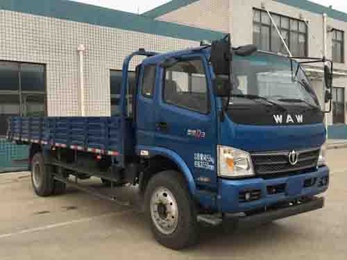 FD1141P63K5-2载货汽车燃油公告图片2