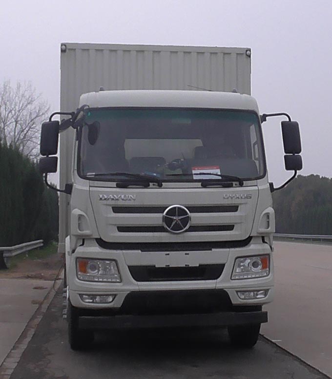 CGC5250XXYD5CBHA厢式运输车燃油公告图片1