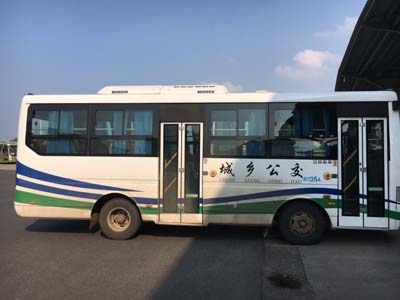 HFF6739GDE5FB1城市客车燃油公告扩展图片2