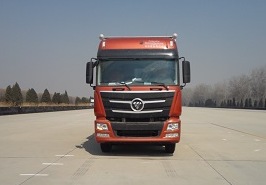 BJ5329XXY-AB厢式运输车燃油公告图片1