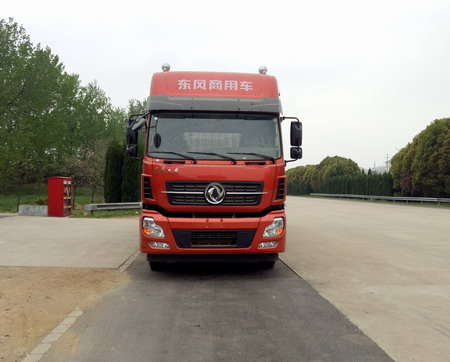 DFH5310XXYA1厢式运输车燃油公告图片1