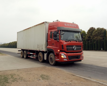 DFH5310XXYA1厢式运输车燃油公告图片2