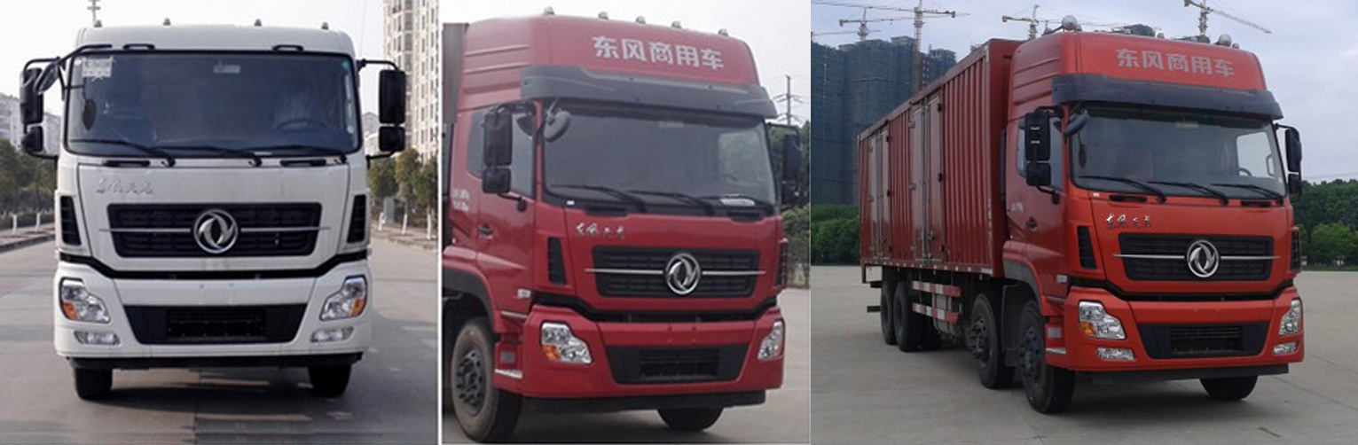 DFH5310XXYA1厢式运输车燃油公告扩展图片1