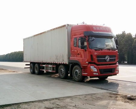 DFH5310XXYA1厢式运输车燃油公告图片2