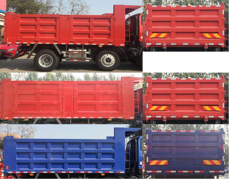 CDW3180A2R5自卸汽车燃油公告扩展图片4