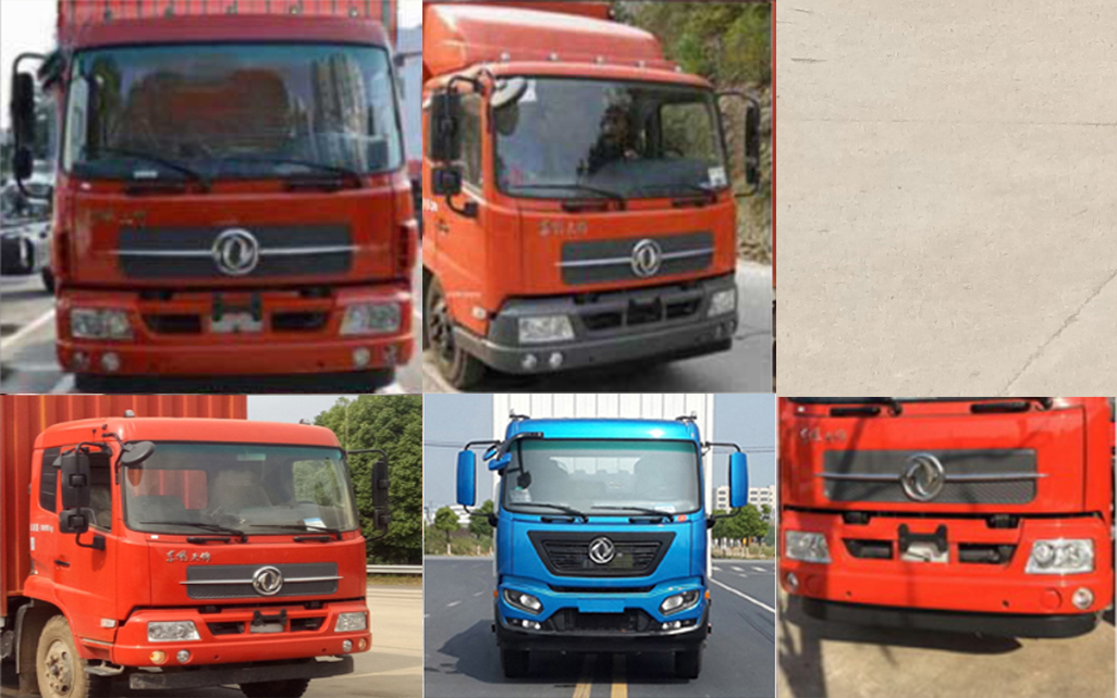 DFH5160XYKBX2JV翼开启厢式车燃油公告扩展图片1