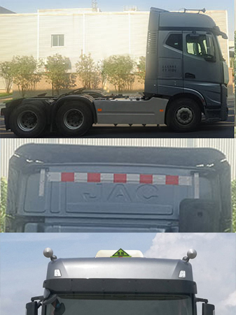 HFC4252P13K7E33S8QV危险品牵引车燃油公告扩展图片1