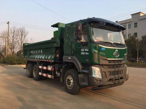 HCX5250ZLJLA自卸式垃圾车燃油公告图片2